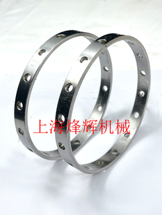 南通 上海 杭州M7130 M7132平面磨床甩油环 平面磨床配件