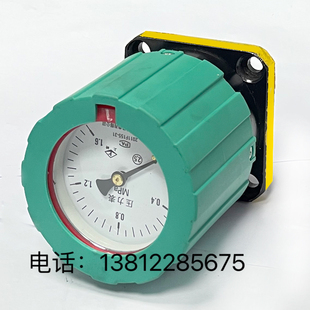 上海M1432B磨床压力表M1332B磨床压力表外圆磨床配件压力表座 促销