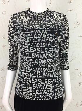 2024春季新款 锦程新妤JC24FA016小衫 专柜正品支持验货329