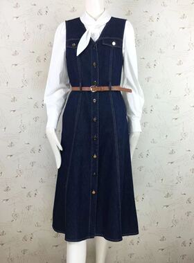 2026春季新款 锦程新妤JC26Q731时尚套裙 专柜正品支持验货569