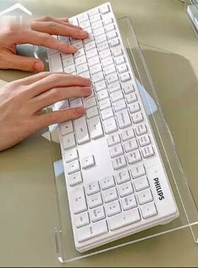 机械键盘托架增高架托盘