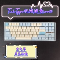 新品TickType机械键盘evo80键机械键盘防尘罩亚克力键盘防尘盖