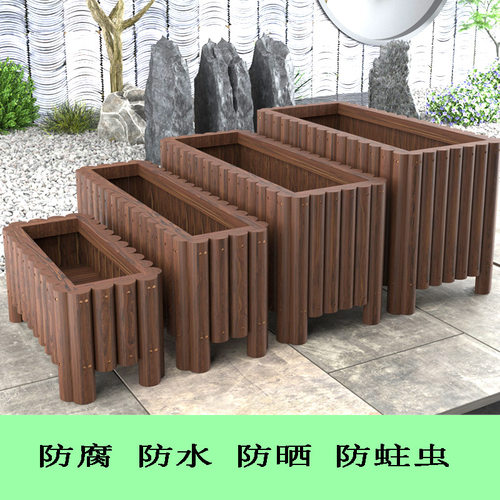 实木花箱栅栏花盆大号种菜盆多肉