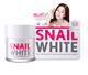 泰国snail white蜗牛霜面霜滋润保湿 补水修复蜗牛原液50ML