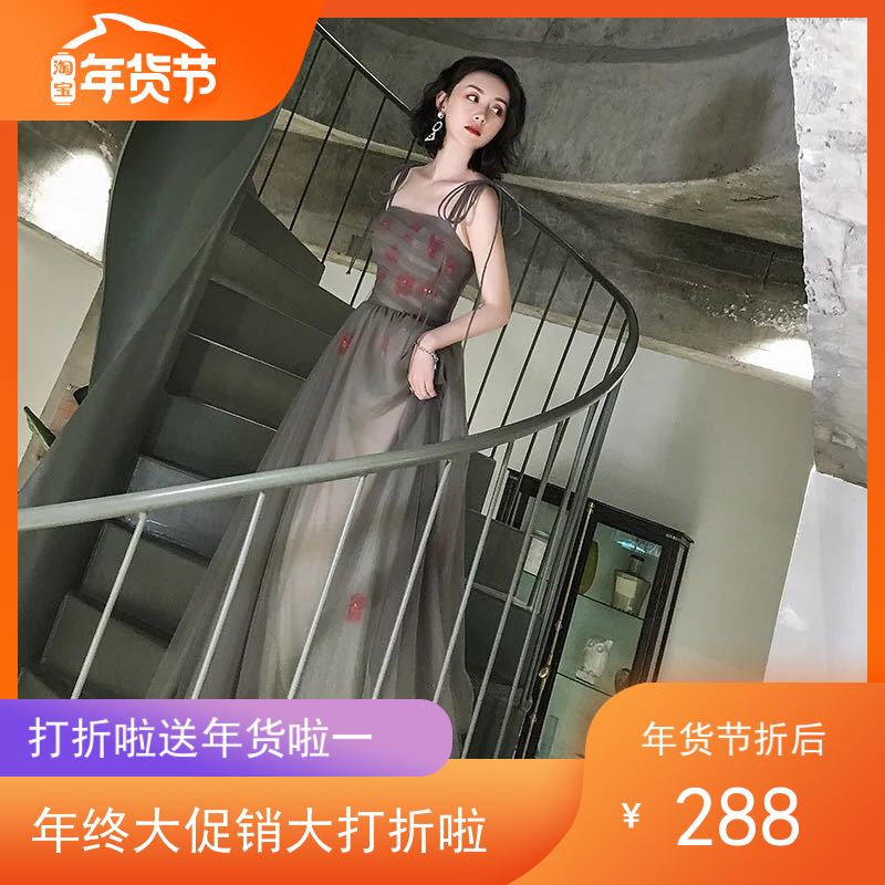 葉小仙 大牌灰咖色網紗複古吊帶晚宴年會露背禮服裙長款齊地顯瘦在類目 女裝/女士精品, 婚紗/旗袍/禮服, 婚紗中 - 來自Buy2taobao.com提供專業的淘寶代購服務