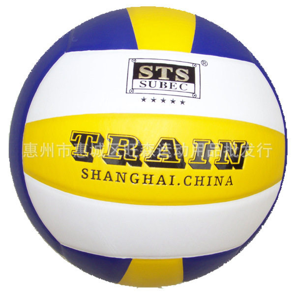 Ballon de volley-ball - Ref 2011471 Image 3