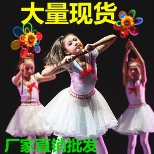 小荷风采星语心愿儿童演出服女童蓬蓬裙我是红领巾学生朗读合唱服