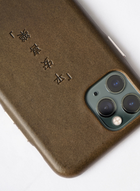 物致WUZHI®平方真皮手机壳适用iPhone11Pro/11PM皮套意大利牛皮