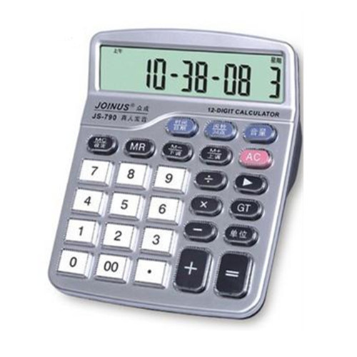 【正品】众成js-790电子计算器