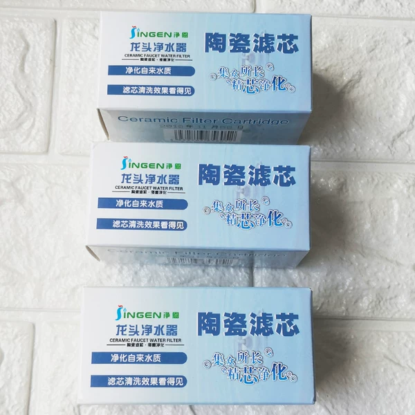 Товары от 净恩净水企业店