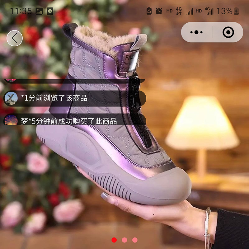 意朔商贸女鞋飞行员真皮