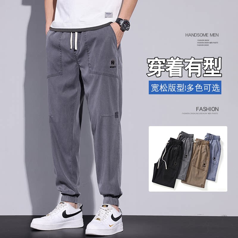 强盛男装优选九分休闲裤