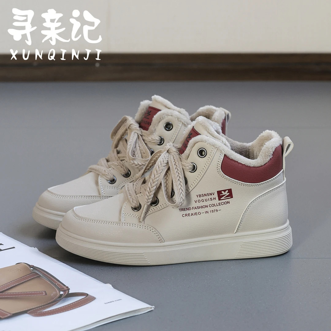 堡珍女鞋店寻亲记2024新