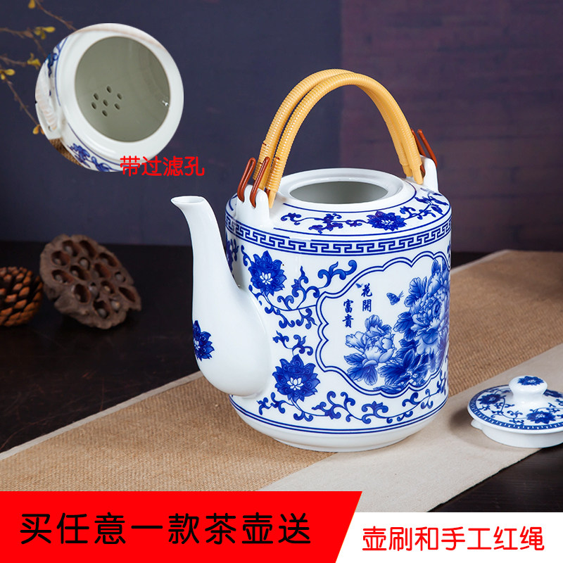 景德镇大号容量家用提梁茶壶青花瓷器耐热水壶泡茶壶单壶凉开水壶