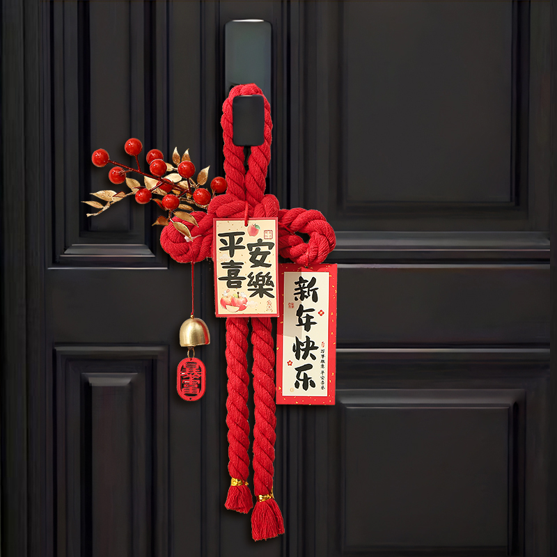 新年门挂装饰品蛇年春节2025福字入户门挂饰过年气氛布置家用大门