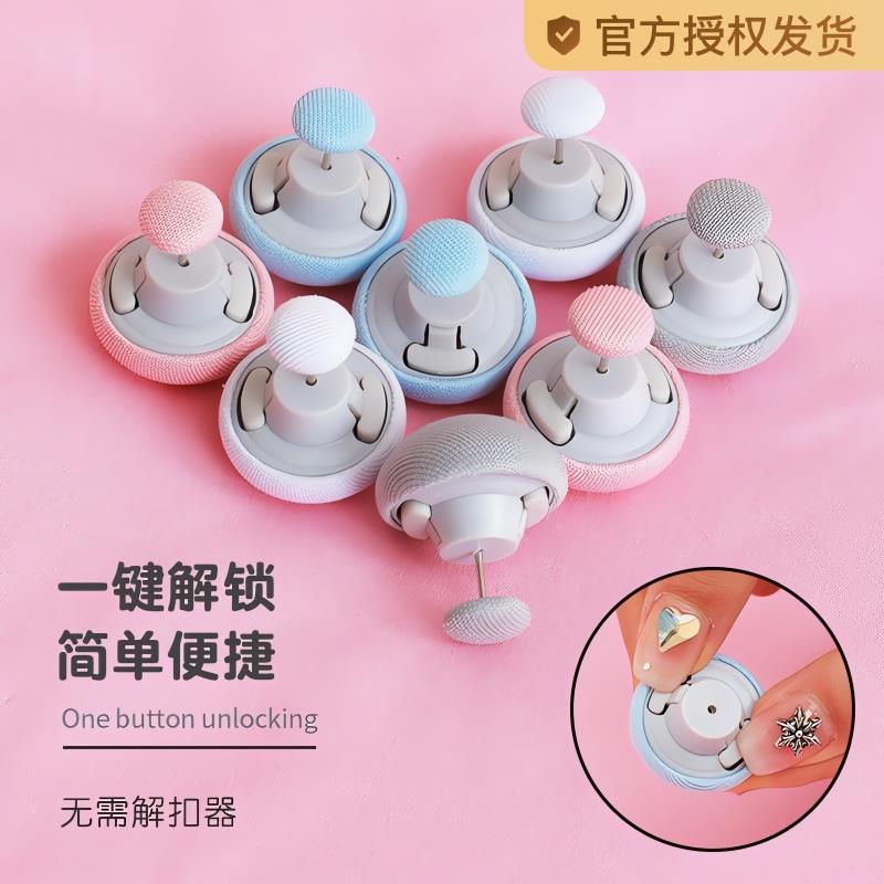 被子固定器亲肤无痕防跑被可拆卸订被子神器家用安全重复使用解扣