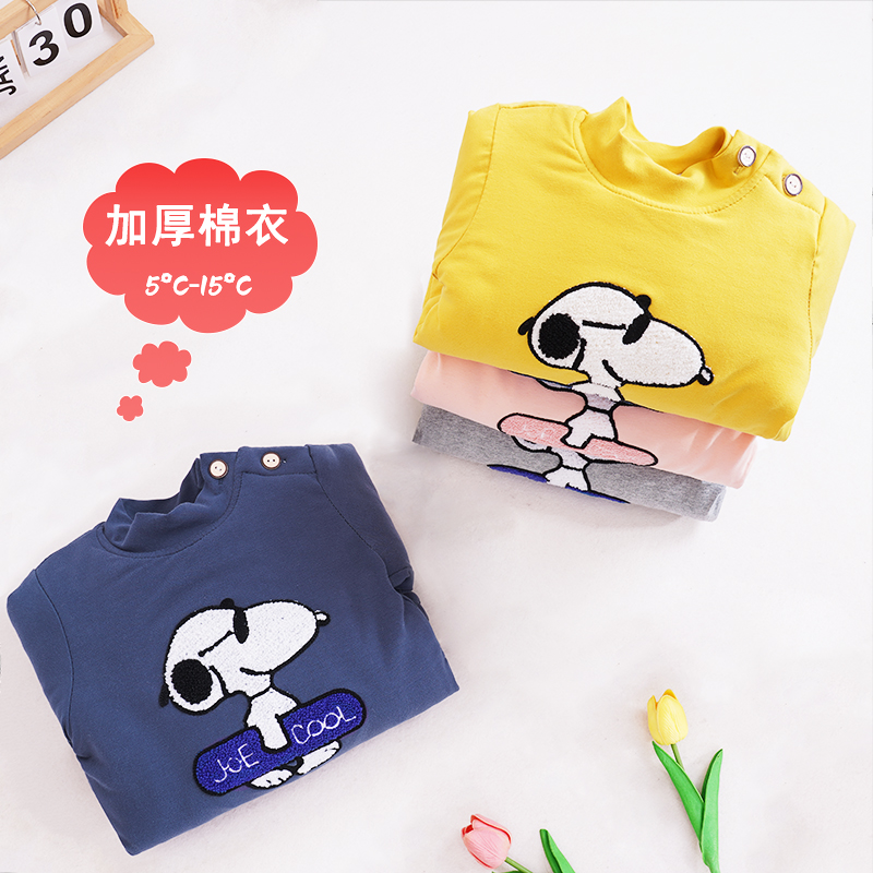 宝宝保暖内胆打底棉袄棉服