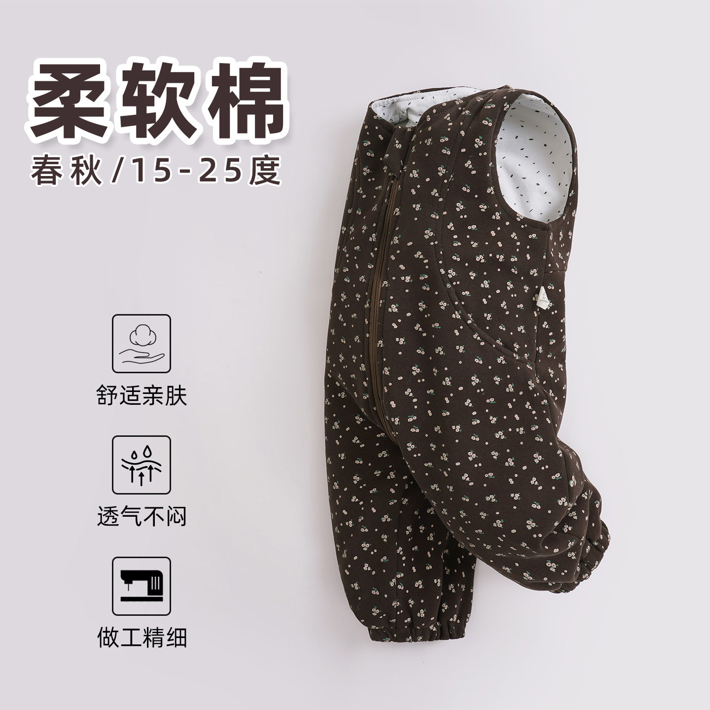 男女宝宝连体衣背带裤拉链开裆春秋季外穿双层加厚男童女童26新款