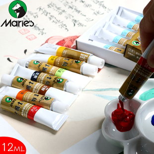 18色颜料 马利牌64单支国画颜料12ML水墨国画山水画工笔画36色盒装