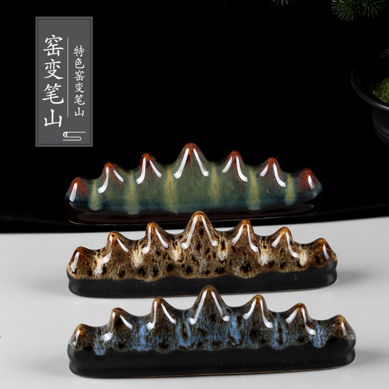 岫玉如意笔搁多功能书法玉石笔架初学者毛笔搁笔架山文房书法_虎窝淘