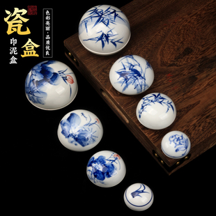 景德镇手绘印泥盒高顶朱砂印泥缸陶瓷盒手工制作印泥盒印泥陶瓷盒