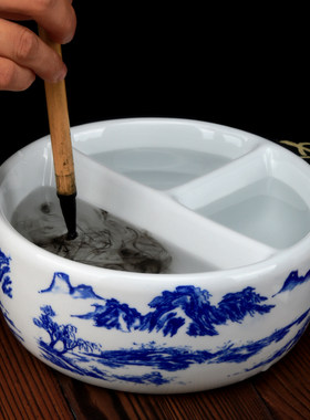 光祖陶瓷三格青花笔洗毛笔洗笔缸