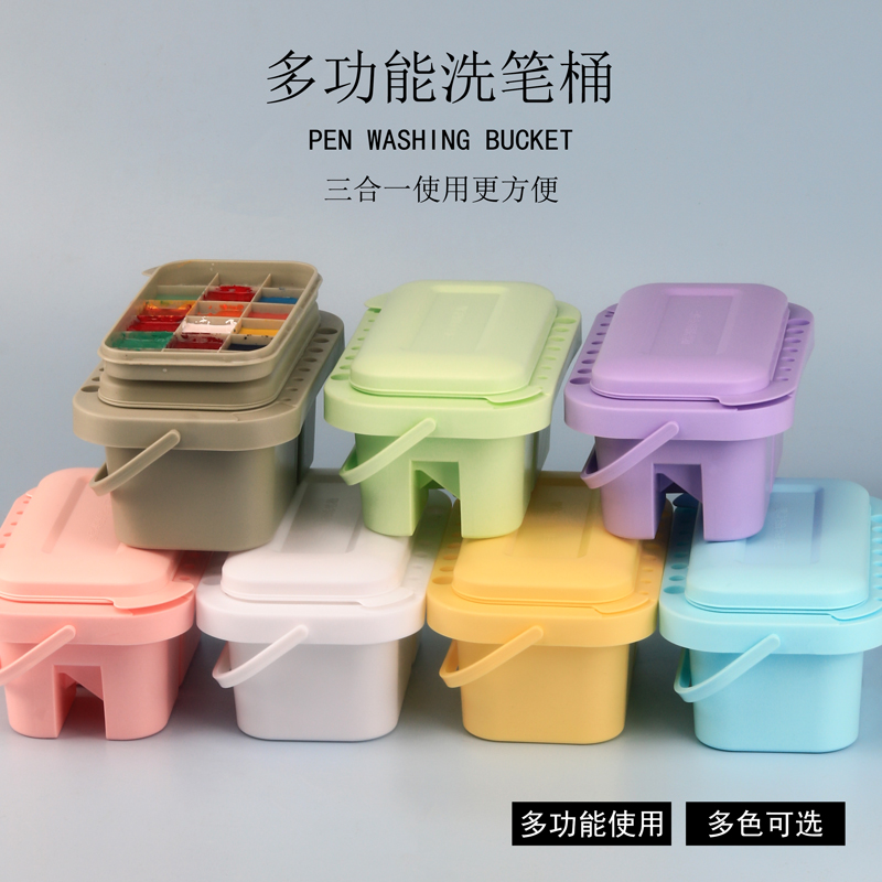 光祖三件套多功能洗笔桶带刷笔筒