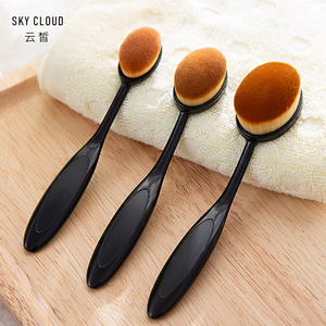 云皙粉底刷不吃粉