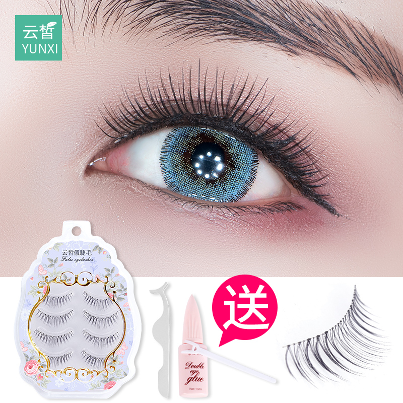 自然逼真假睫毛自然仿真裸妝磨尖網紅日系M09上眼卷翹濃密素顏