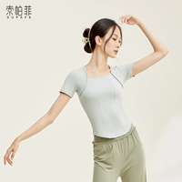 Молоко зеленый (Q гладкий, он тонкий)