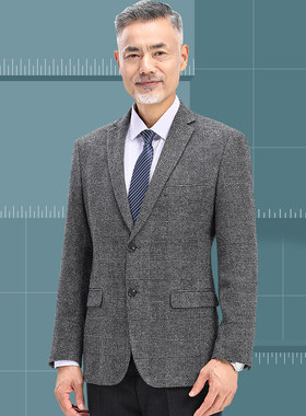 西装外套单件男士春秋上衣