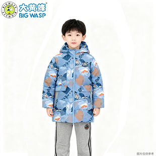 大黄蜂正品羽绒服冬款儿童外套大黄蜂加厚中大童保暖外套