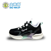 加绒透气轻便儿童跑步鞋 大黄蜂正品 冬运动鞋