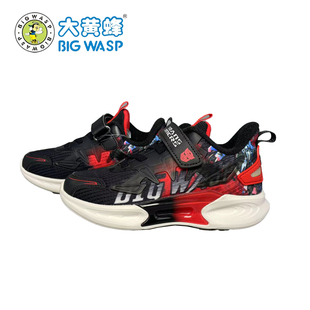 大黄蜂童鞋儿童跑鞋男童鞋子二棉缓震舒适轻便学生运动鞋