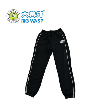 大黄蜂正品童装男童女童加绒加厚