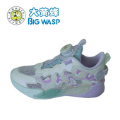 旋转纽扣缓震跑步鞋 大黄蜂正品 轻便透气小童运动鞋 儿童鞋 2024夏季