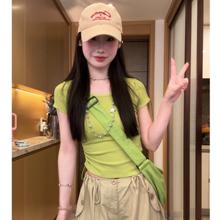 青苹果绿高密棉纯欲辣妹U领T恤女夏短袖侧抽绳设计感2026新款上衣