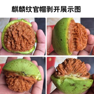 青皮蛤蟆头文玩核桃三棱四座楼狮子头磨盘宫灯苹果盘玩手把件官帽