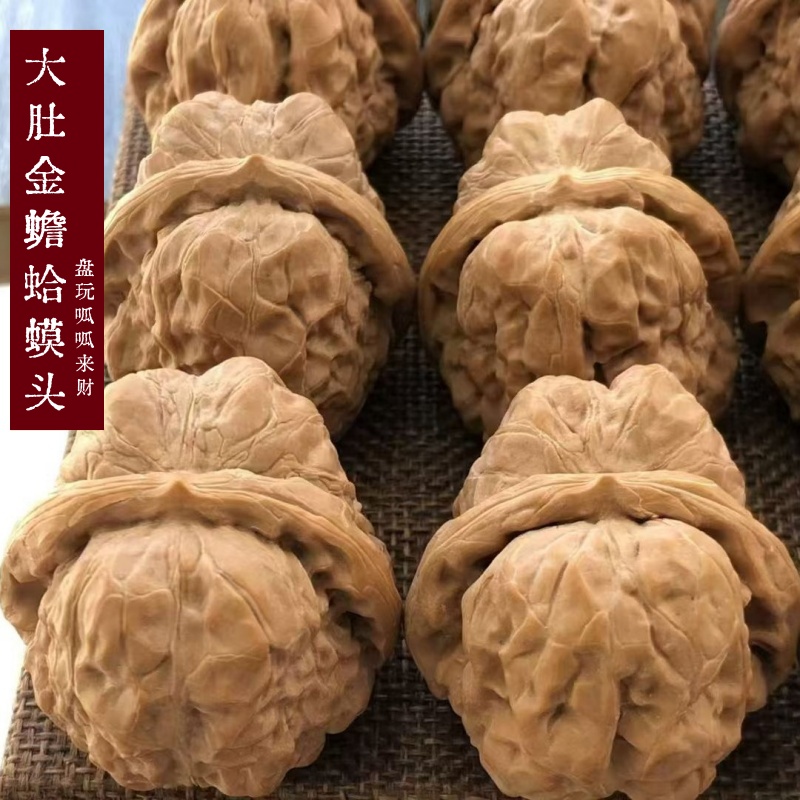 文玩老树延庆蛤蟆头盘玩核桃金蟾狮子头闷尖有腿有眼开背呱呱来材