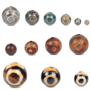 藏式天眼三眼天珠龟甲老玛瑙圆珠文玩佛DIY手链饰品配饰配件散珠