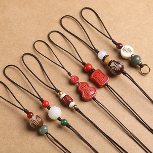 手机链DIY半成品短款 手机挂绳钥匙扣挂件手工编织吊坠饰配件男女