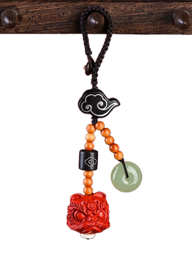 中国复古风汽车钥匙扣