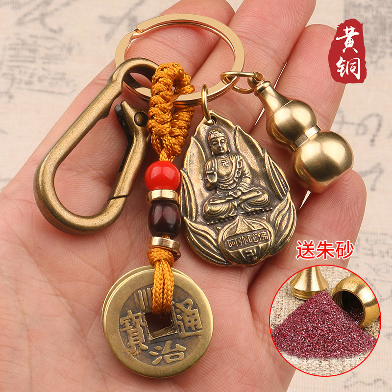 youshange12生肖八大本命佛挂件