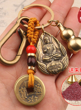 youshange12生肖八大本命佛挂件