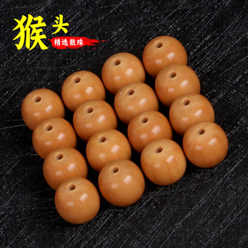 土豪毕业级猴头老型桶珠