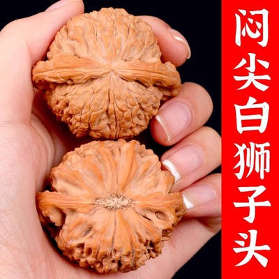 闷尖白狮子头手把件男随身粗筋