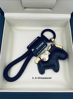 马上有钱手工牛皮汽车钥匙扣挂件精致简约个性男女情侣钥匙链挂绳