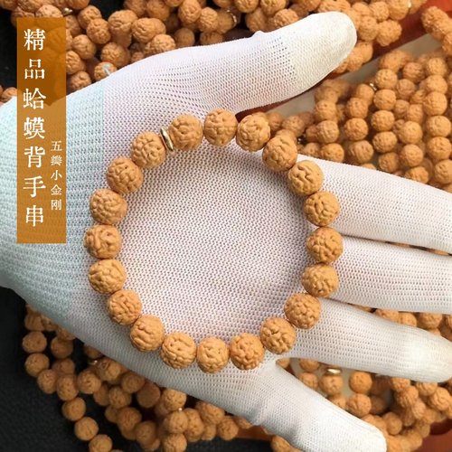 蛤蟆背爆肉小金刚菩提子手串配饰男核桃原籽文玩佛珠单圈盘玩手链