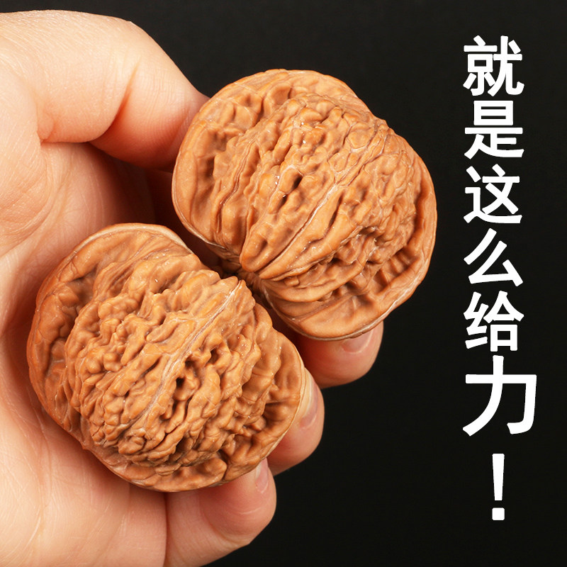 文玩核桃四座楼狮子头手把件皮质好上色快手把玩狮子头麻核桃红皮