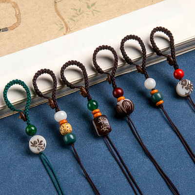 DIY手工编织绳钥匙扣挂件半成品金刚结平结男女吊坠配件朱砂菩提